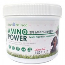 애견 아미노파워200g 종합영양제 멀티비타민 유산균, 상세페이지 참조, 상세페이지 참조, 상세페이지 참조