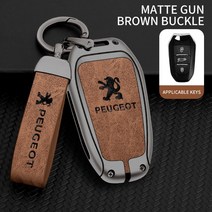 자동차키링 자동차 키 케이스 셸 자동 엠블럼 체인 푸조 308 3008 206 207 208 307 407 508 5008 2008 107 106 205 4008 301 607 8, [03] 1Set Matte Brown, 1Set Matte Brown, 1개