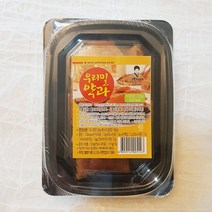 안복자한과 담양 우리밀약과 130g 식품명인의 전통과자, 상세페이지 참조