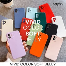 [3개] SM-A326K 비비드소프트젤리 갤럭시점프