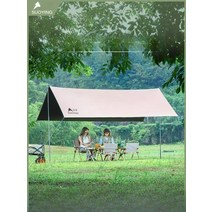 실타프 대형 경량 헥사 백패킹 캠핑 렉타 차박 타프 미니멀 그늘막 오토캠핑, 3x4m