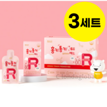 함소아 홍키통키 프리미어 레드 어린이 홍삼 30개입X3
