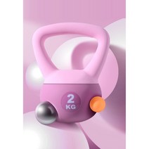 케틀벨 크로스핏 트레이닝 전신운동기구 2kg 3kg 4kg 5kg 6kg 8kg, Q