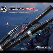 NS 미니 팩 파크 휴대용 올라운드 낚시대, 2.5-330