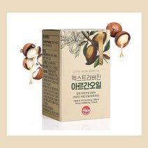요밍 아르간 오일 30 캡슐 식물성 모로코산 100% 불포화 지방산 오메가 3 6 7 9 비타민, 30정