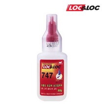 당일발송 록앤록 747 20g 50g 다목적 순간접착제 401타입