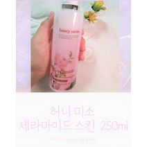 난조아 참촌 허니미소 세라마이드 스킨 250ml / 미백 주름 이중기능성 여성선물로 좋은 구성 부모님께 선물드리기 좋은 화장품세트