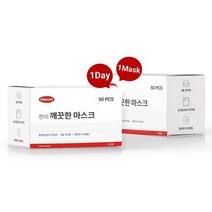 한미 깨끗한마스크 일회용 국산 덴탈마스크100매, 50매