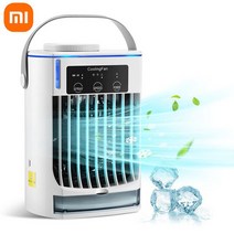 샤오미선풍기5세대 무선 캠핑 높이조절 탁상용 XiaomiUSB 테이블 에어 쿨러 미니 휴대용 냉수 컨디셔너 전기 냉각 미스트 팬 에어컨 홈 룸 500ML, [01] WHITE