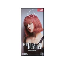 [KT알파쇼핑][1+1 무배] 미쟝센 올뉴 헬로버블 염색제 염색약 7AR 애쉬 로즈, 상세페이지참조