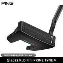 핑 2022년 PLD 퍼터 PRIME TYNE 4 삼양인터내셔날수입정품, PLD PRIME TYNE 4 34인치