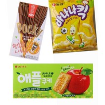 애플쿠키(애플쨈) +포키 극세 빼빼로(날씬한 초코 스틱) +바나나킥(입안에서 사르르) 봉지과자/간식/심심할 때/출출할 때/소풍/캠핑, 상세설명, 상세설명