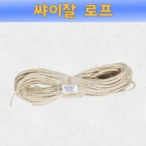 펫모닝 고양이 스크래쳐기둥만들기 샤이잘로프 리필 (샤이잘/셀프/스크레처/캣타워/냥이/스크래쳐/장난감/반려동물/건강/생활 추천)