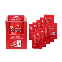 녹색안전 화재대피용 구조손수건 10매 생명손수건, 솔로몬24 본상품선택