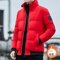 남 퓨어 컬러 겨울 방수 정전기 방지 한국판 편안하고 도톰한 기모 패딩 후드 코트