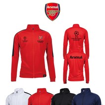 22-23 아스날 커스텀 트랙탑 트랙자켓 축구 트레이닝 저지