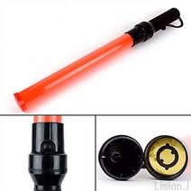 경광봉 노인안전봉 주차차단봉 신호봉