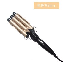 히피펌고데기 봉 아이롱 웨이브 고데기 컬링 아이언 전문 헤어 케어 및 스타일링 도구 세라믹 트리플 배럴 스타일러 컬러 전기 웨이버, 06 gold 20mm_02 EU