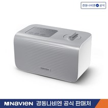 [본사인증판매점]경동나비엔 고급형 온수매트 EQM562-SH(싱글사이즈/쿠션형)