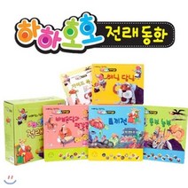 [전집] 서혜정이 읽어주는 하하호호 전래동화 사운드북 풀세트 (전4권), 어깨동무(전집)