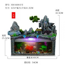네온테트라 희귀열대어 새우키우기 어항꾸미기 루돌프구피 하프문베타 엔젤피쉬A49, 대형48x25.5x41.5CM