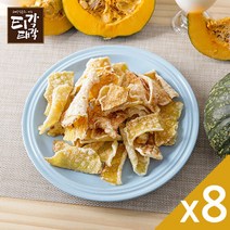 [속초맛집 티각태각] 호박부각 30gx8봉, 단품