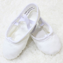[유제이컴퍼니] 유제이 성인 유아 흰색 발레 천 슈즈 160 ~ 280mm까지, 210