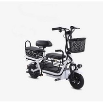 전기자전거 3인승 등하원 마트용 장보기, 상세 페이지 참고, 흰색 48V 15AH