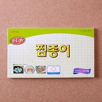 롯데 이라이프 찜종이(24.2cmx30매) 원형 종이 호일