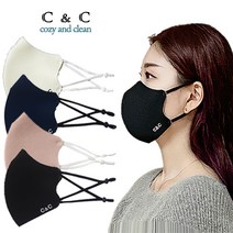 C&C 구리마스크 3개입 스포츠 숨쉬기편한 빨아쓰는마스크 패션면마스크 귀끈조절형 새부리형 대중소형, A09_구리S(소형)_블랙3개입