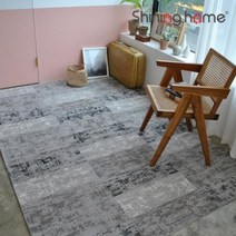 샤인러그 터키산 토카프 거실카페트 200x300, 단품