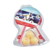탁구 라켓 쉐이크2.0 입문 초급용 탁구채 양면용 남성 학생 스포츠 구기, 쿠D 본상품선택