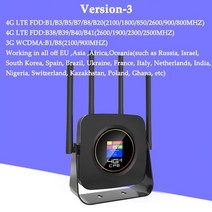 무선통신 유선공유기 휴대용공유기 인터넷증폭기 VPN라우터 WIFI6공유기 와이파이중계기 라우터 내장 배터리 고속 모바일 핫스팟 카드 무제한 라우터, 배터리로, 블랙-3