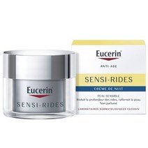 EUCERIN 프랑스 정품 유세린 센시라이드 안티링클 나이트 크림 50ml, 1개