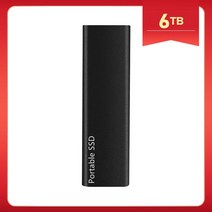 외장하드 1테라 2테라 4테라 4tb 1테라바이트 외장 하드 디스크 usb 플래시 메모리 TYPE-C 휴대용 솔리드, 05 Black 6TB, 한개옵션1