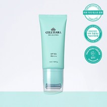 셀티아라 페이스업 선 에센스 안티에이징 윤광 보습 탄력 미백 (1set 50ml), 1개