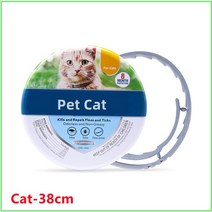 VIP 개 목걸이 강아지 고양이 70cm 38cm 소형 벼룩 및 진드기 방지 칼라 애완 동물 용품 액세서리 드롭 공, 09 English version1 cat