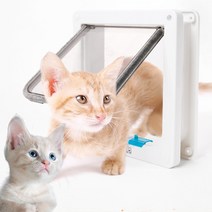 캣도어 방문 고양이 출입문 반려동물 출입구도어, XL_화이트