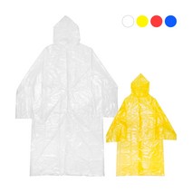 깨끗한우의 성인용 아동용 일회용우의 우비, 투명_화이트