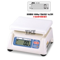 AND 전자저울 / KB시리즈 / 단순중량저울 / KB-2000
