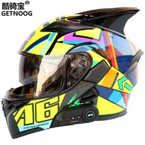 블루투스 헬멧 오픈페이스 AGV 덱스톤 SOL 할리 비틀 쇼에이 오토바이용품 매장 보난자, Q7