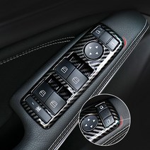 벤츠 윈도우버튼 테두리 몰딩 A B C E클래스ML GLA CLA GLK 테슬라 모델S X 등00702, 2번 크롬몰딩5p
