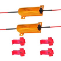 자동차 라이트습기제거제 자동차 라이트YSY 50W 6ohm 부하 저항 수정 LED 전구 빠른 하이퍼 플래시 턴 신호, 한개옵션1, 01 2pcs