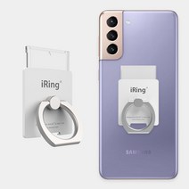 [iRing 정품] 아이링 링크2 Link2 무선충전 슬라이드 탈부착 가능, 매트블랙