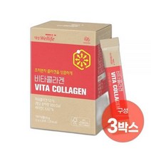 대상웰라이프 메이크미 비타콜라겐 30포x3박스, 상세페이지 참조, 상세페이지 참조, 상세페이지 참조, 상세페이지 참조, 상세페이지 참조