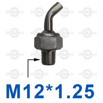 부품 스테인레스 스틸 SS CNC 선반 공구 타워 스프레이 물 냉각 조절 고압 냉각수 노즐, [16] M12 1.25, [01] B40, 16 M12 1.25_01 B40
