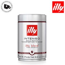 illy 일리 클라시코 인텐소 디카페인 원두 250g, 인텐소(원두)