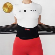 마이티 허리보호대 / 스포츠 압박 복대 남자 벨트 노인 빅사이즈 얇은, 쿠팡 M, 쿠팡 본상품선택