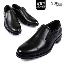 에스비피 남자 남성 3.5cm 키높이 정장 구두 로퍼 단화 근무화 경비 경찰 소방 경호 남성구두 면접구두 결혼식 하객 남성단화 30대 40대 50대 구두 KL031