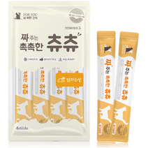 조공츄르 짜주는 쭉쭉이 촉촉한 츄츄 츄릅 닭가슴살, 1개